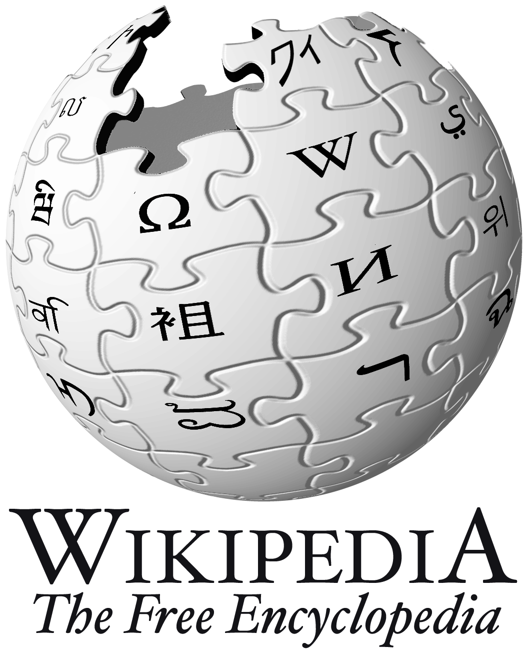 Wikipedia logo image